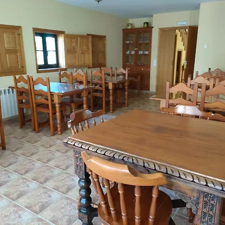 Casa Milia Turismo Rural *